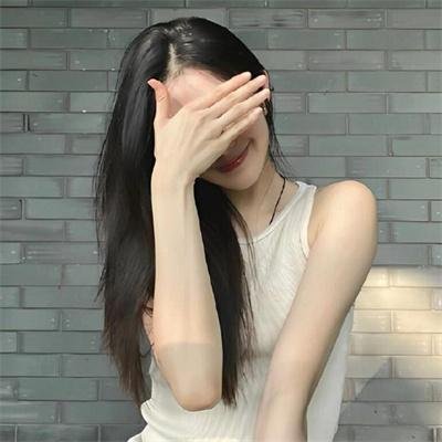 顽主