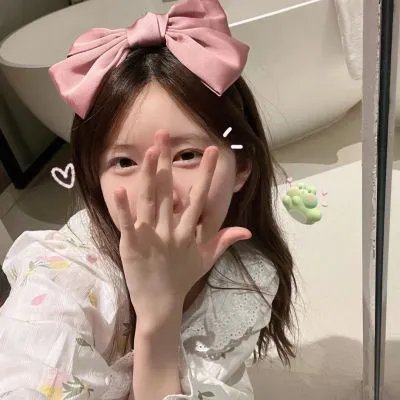 冒充