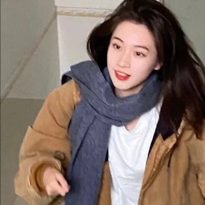 月亮中的亚马逊女人